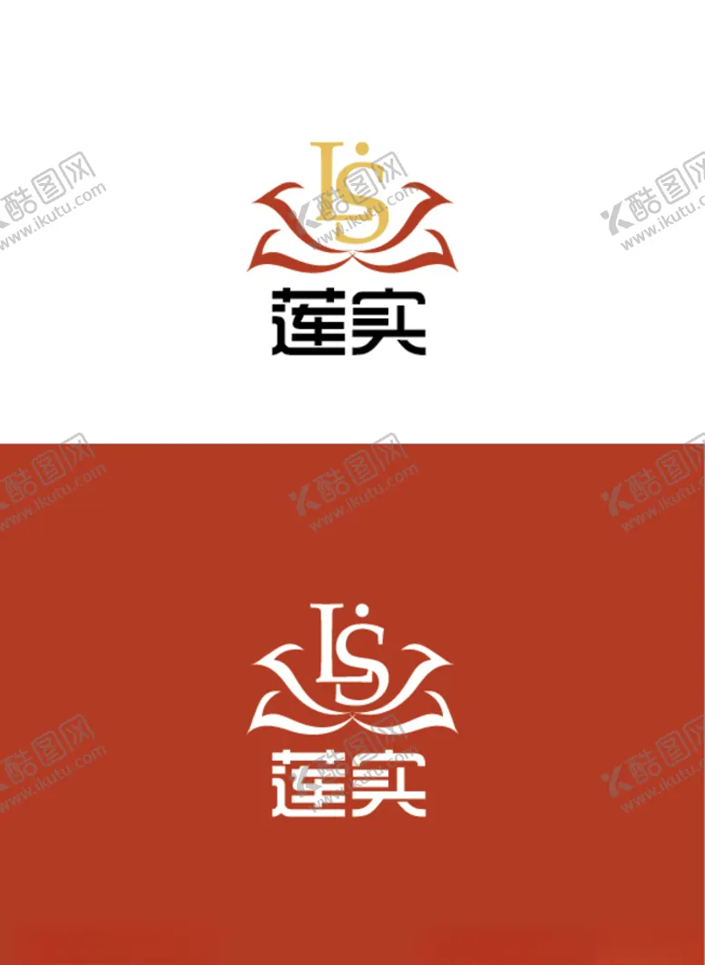 编号：49883903151449304297【酷图网】源文件下载-产品标识设计