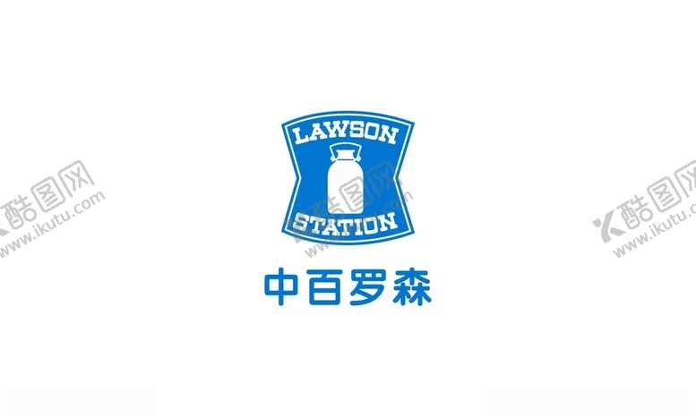 编号：50343403062348271057【酷图网】源文件下载-中百罗森logo
