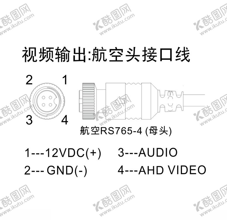 编号：49195309150625151064【酷图网】源文件下载-视频输出线航空头接口线中文