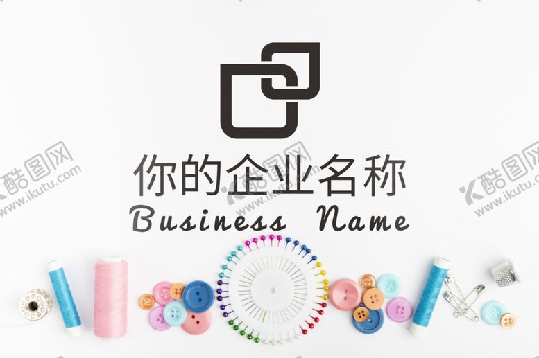 编号：67672306260129596729【酷图网】源文件下载-LOGO样机