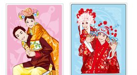 喜庆古典唯美趣味矢量情侣婚纱照