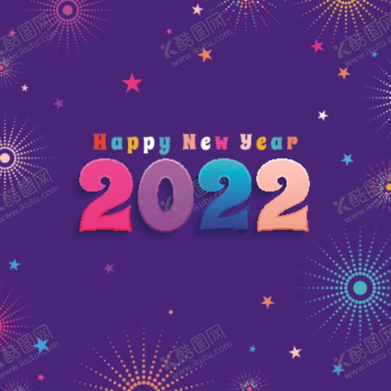 编号：67007312090732393927【酷图网】源文件下载-2022新年海报
