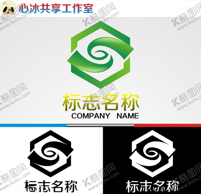 编号：65765909230655238501【酷图网】源文件下载-logo设计