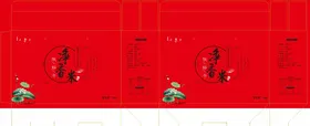 寺庙大米包装礼盒展开图