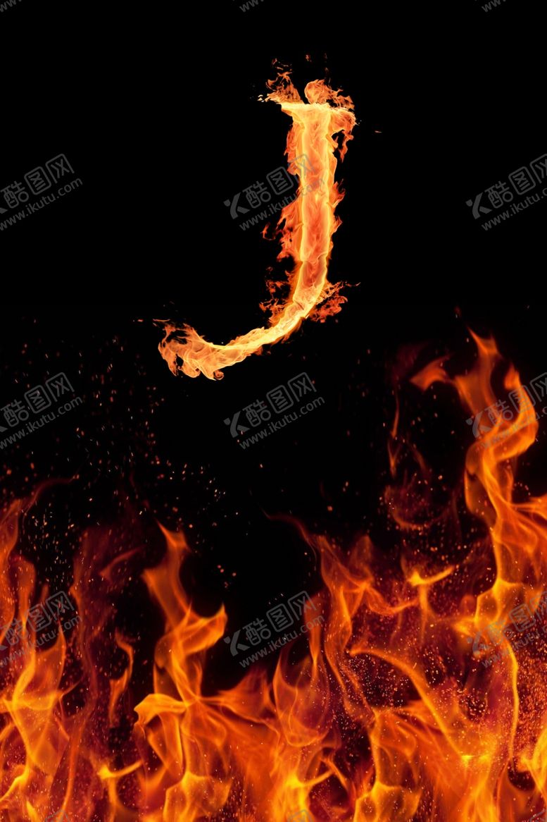 编号：35055302160516467081【酷图网】源文件下载-火焰和火焰字母