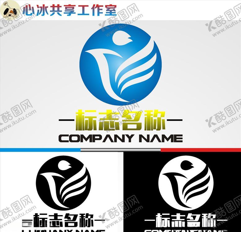 编号：65737610200744461992【酷图网】源文件下载-教育logo