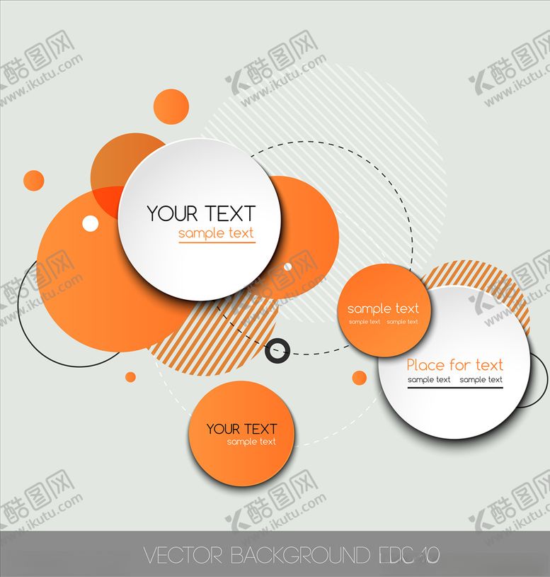 编号：49861910112142381733【酷图网】源文件下载-创意几何背景