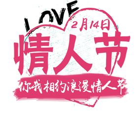 七夕素材