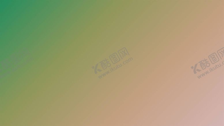 编号：97298712041227235268【酷图网】源文件下载-渐变背景素材