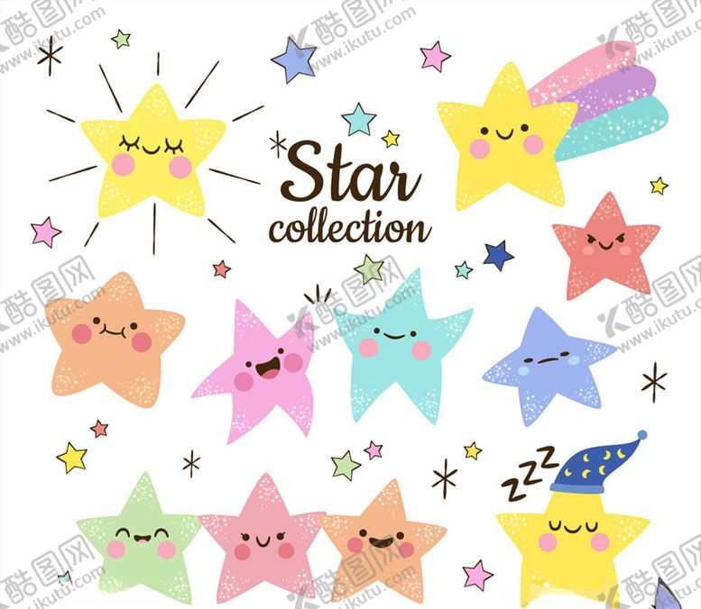 编号：89112310072228229472【酷图网】源文件下载-彩绘可爱表情星星图片