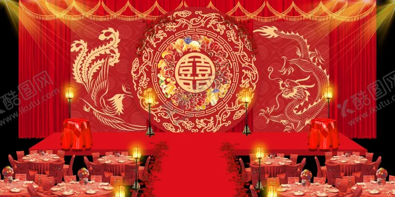 编号：77109506251615081262【酷图网】源文件下载-龙凤喜字