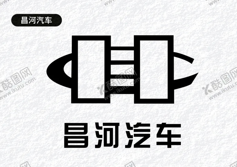 编号：31185102101319246637【酷图网】源文件下载-昌河汽车
