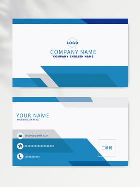 编号：83102509230211032307【酷图网】源文件下载-名片模版