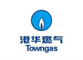 港華燃氣