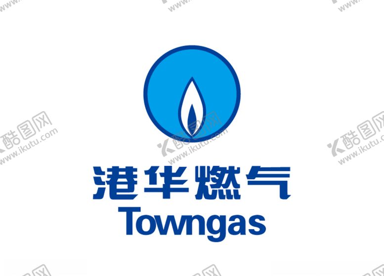 编号：70256209220714392482【酷图网】源文件下载-港华燃气公司标志LOGO