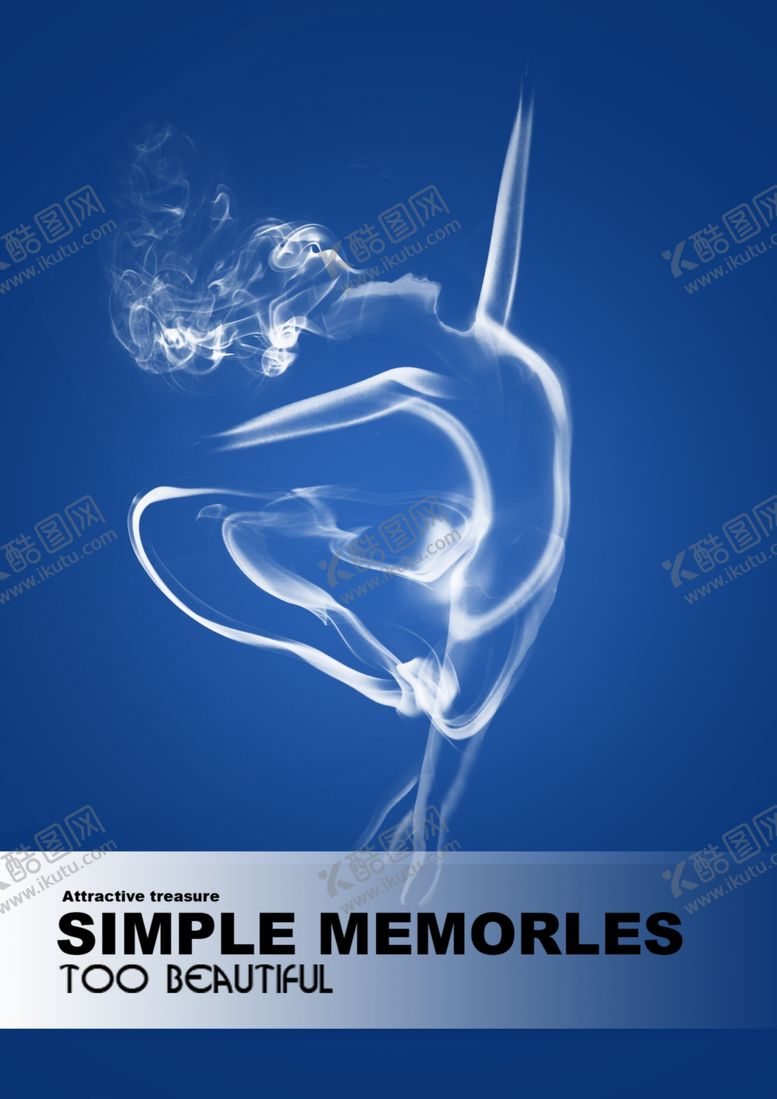 编号：62235907090635344735【酷图网】源文件下载-烟雾人