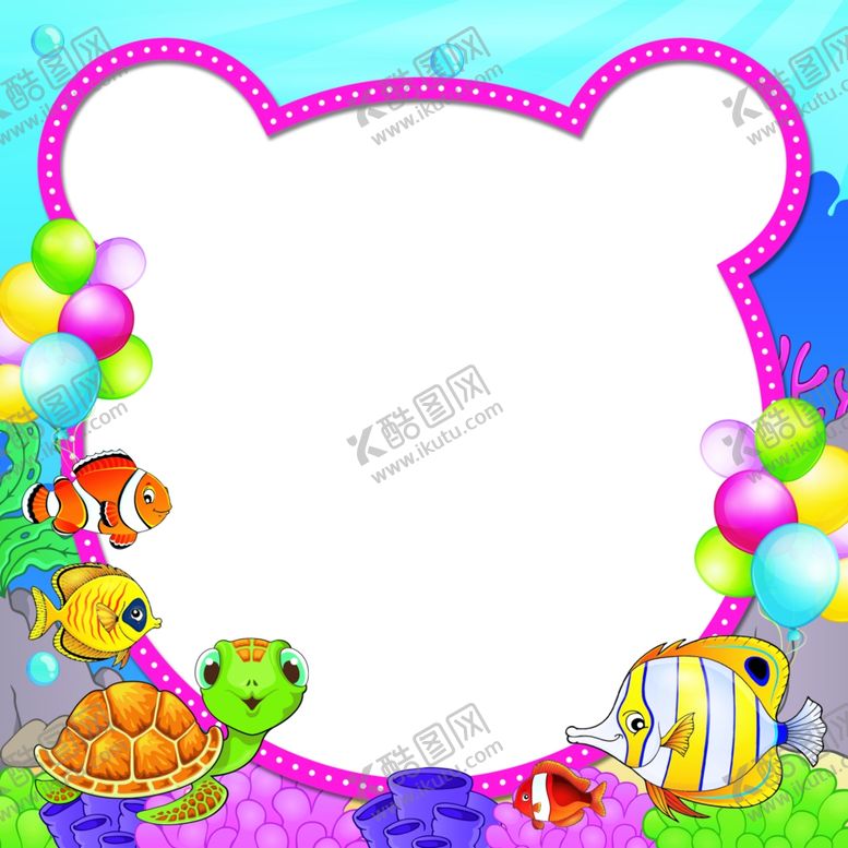 编号：10588410100925577002【酷图网】源文件下载-海底世界相框