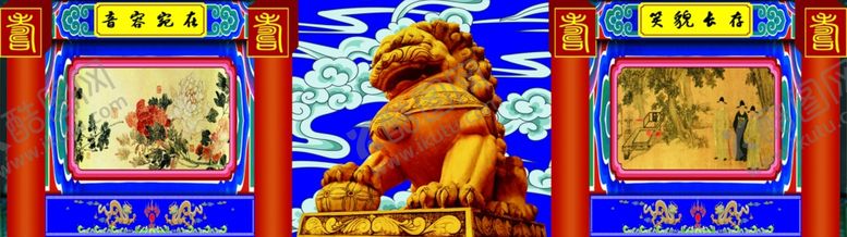 编号：70832112250359336398【酷图网】源文件下载-灵棚
