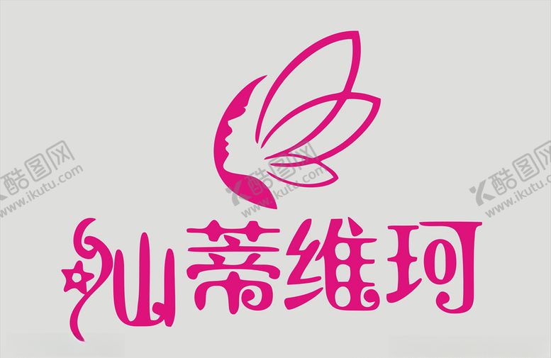 编号：77884407090341534982【酷图网】源文件下载-仙蒂维珂