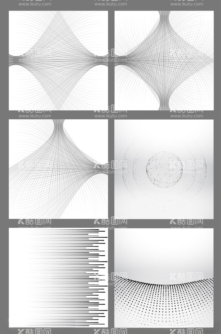 编号：67162812031421418465【酷图网】源文件下载-抽象线条图案元素