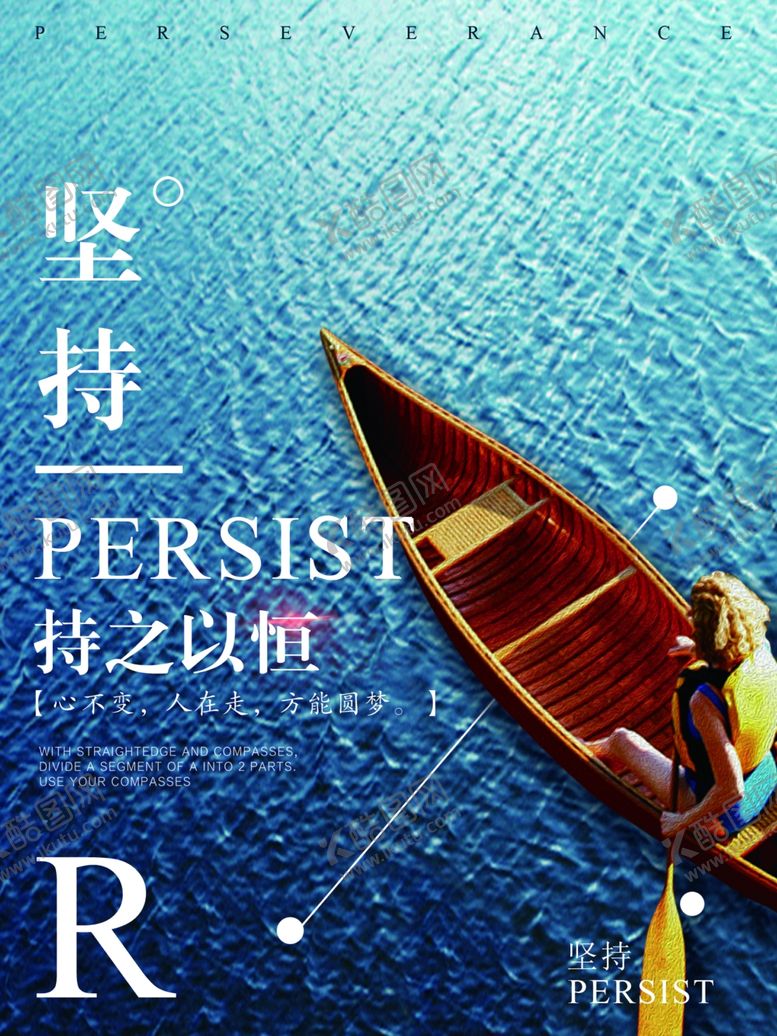 编号：25391212091427098603【酷图网】源文件下载-企业文化