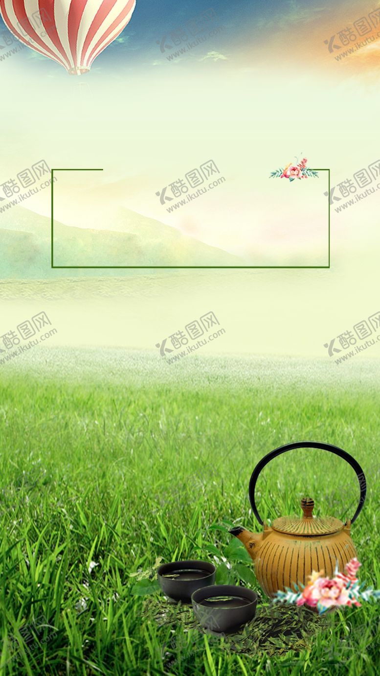 编号：90299606190401213392【酷图网】源文件下载-春天海报