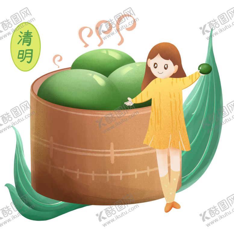 编号：62810207021546565046【酷图网】源文件下载-清明青团素材