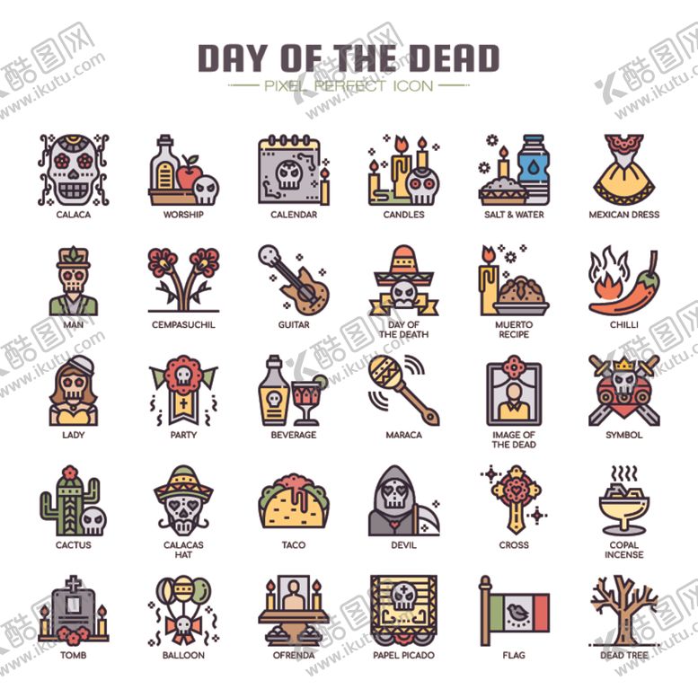 编号：51811910291757284751【酷图网】源文件下载-图标