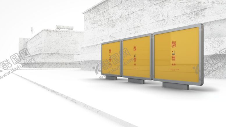 编号：13022010172246416605【酷图网】源文件下载-广告牌样机