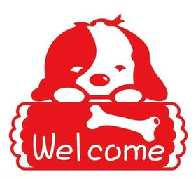 宠物店欢迎光临