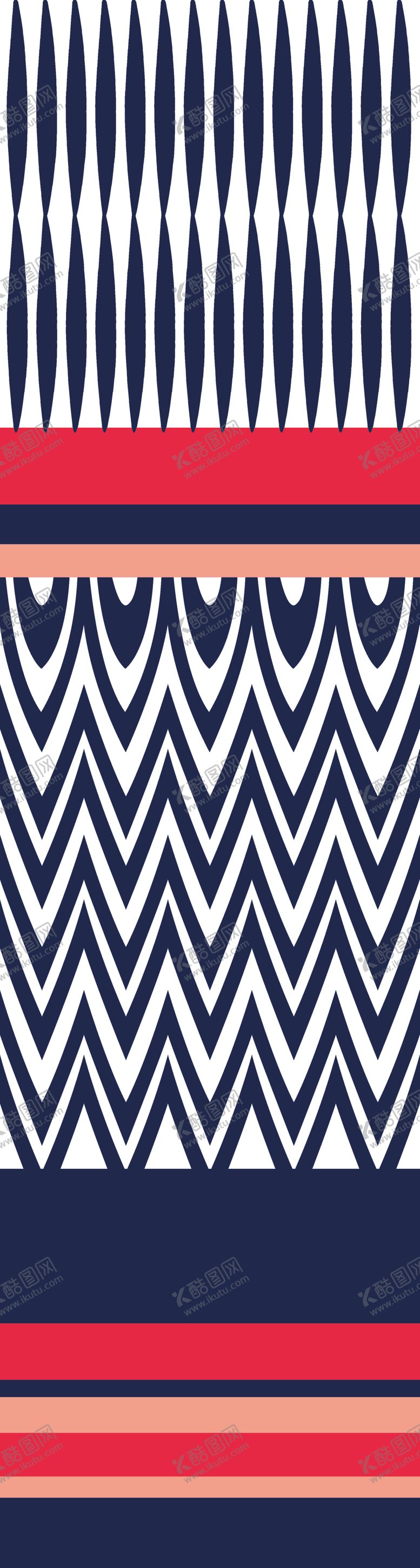 编号：56342509270523082611【酷图网】源文件下载-格子