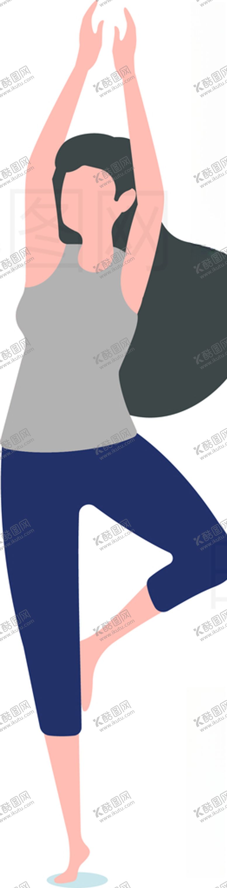 编号：31437807080136484370【酷图网】源文件下载-瑜伽