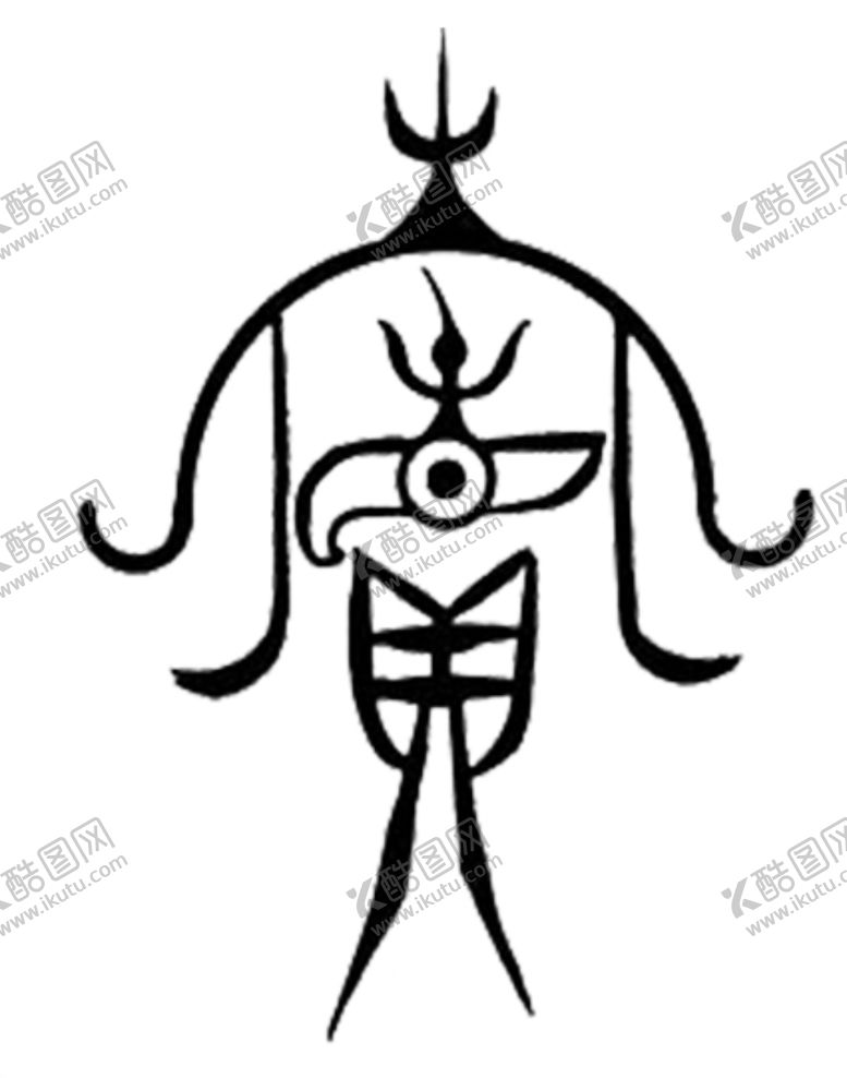 古代窦字体