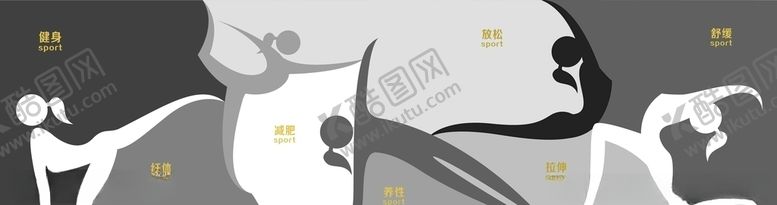 编号：60844405112039369588【酷图网】源文件下载-健身文化墙