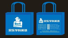 帆布袋效果图单肩