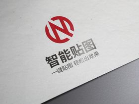 logo标志样机