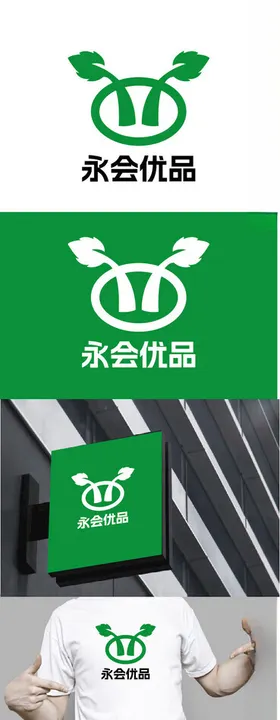 果蔬标识设计