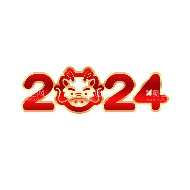 编号：81772511230559411537【酷图网】源文件下载-2024年