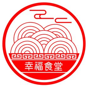 幸福食堂LOGO