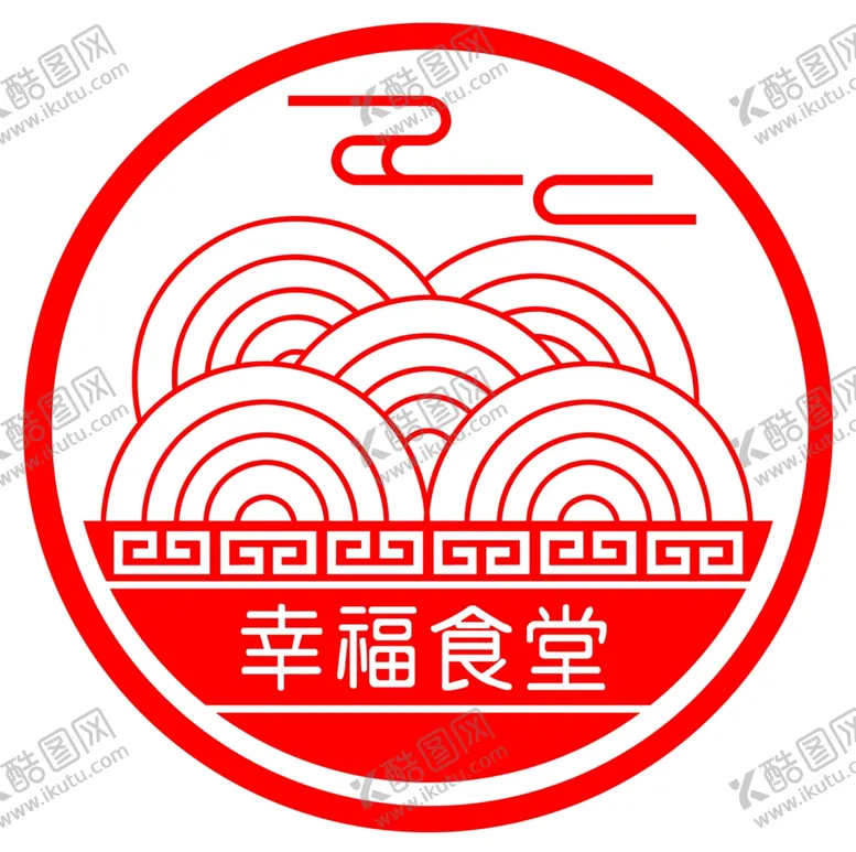 编号：98345302161050499805【酷图网】源文件下载-幸福食堂LOGO
