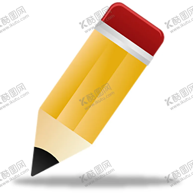 儿童文具素材装饰手绘卡通元