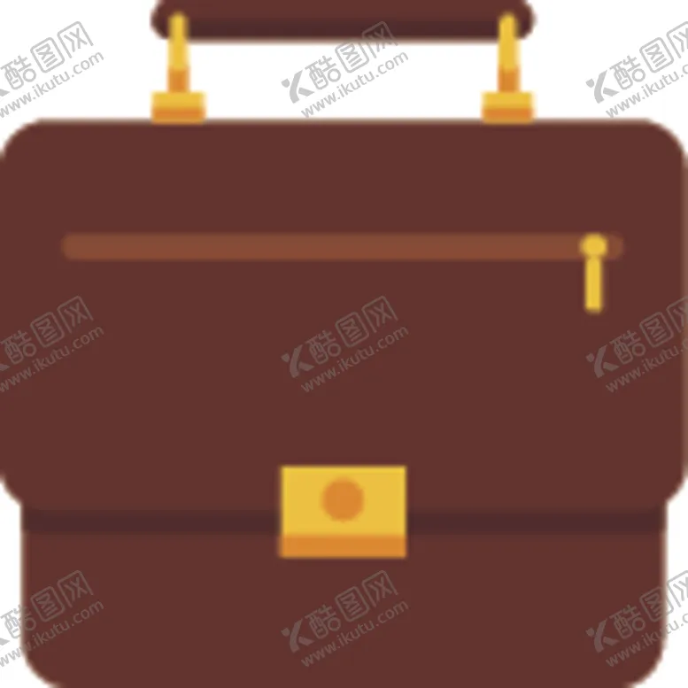 编号：98788806260618155918【酷图网】源文件下载-公文包