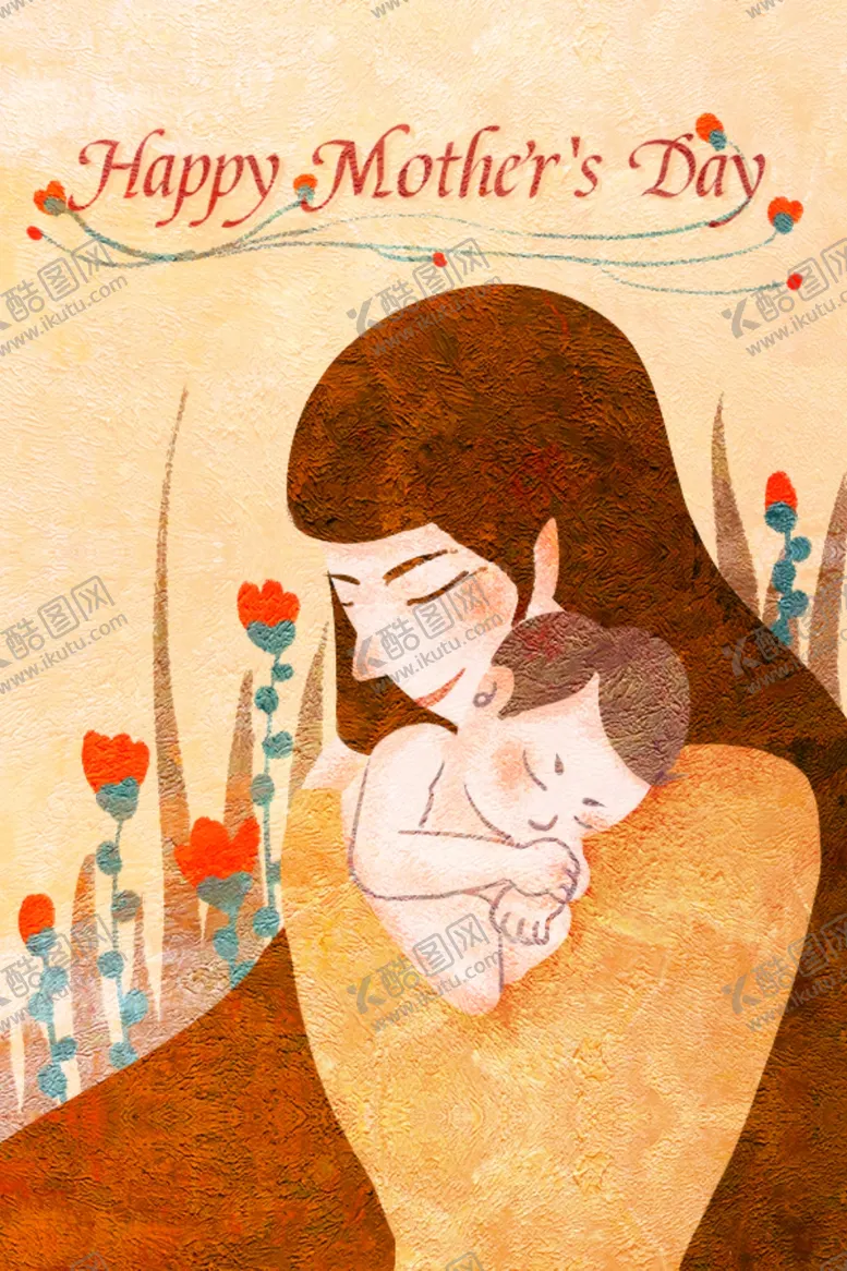 编号：94926309171604423186【酷图网】源文件下载-母亲节海报
