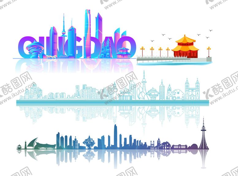 编号：87636802061712244764【酷图网】源文件下载-青岛矢量线条插画素材