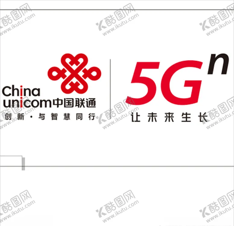 编号：66454205040504032946【酷图网】源文件下载-中国联通