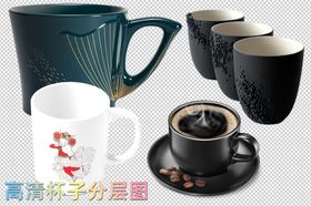 杯子咖啡杯子漂亮杯子