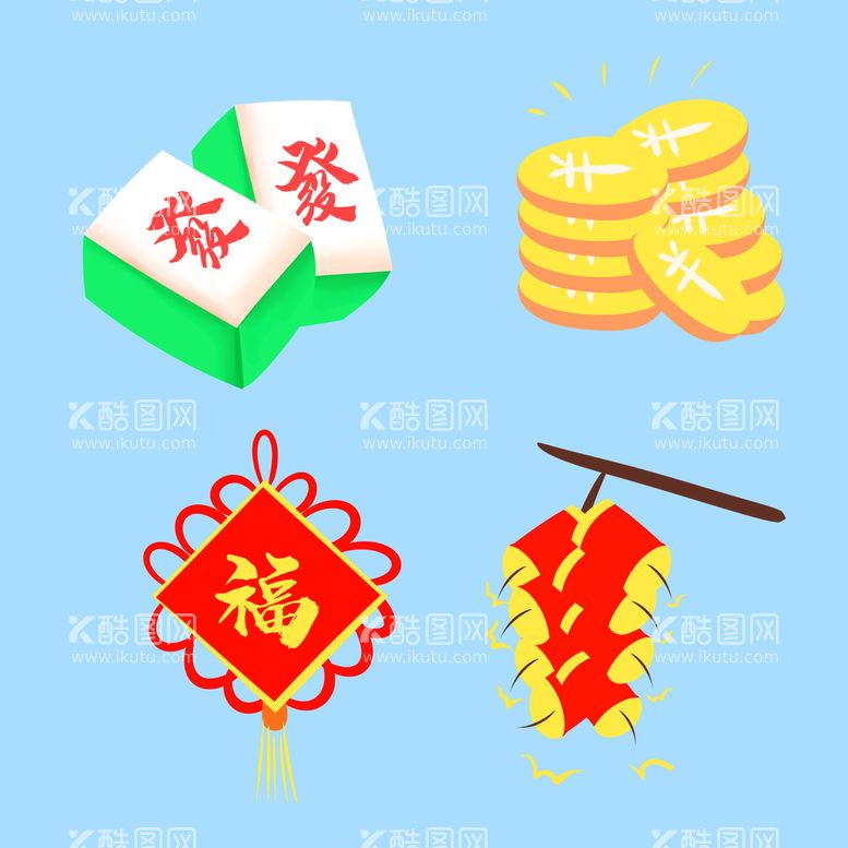 编号：87570311111234356723【酷图网】源文件下载-新年春节过年元旦图标贴纸