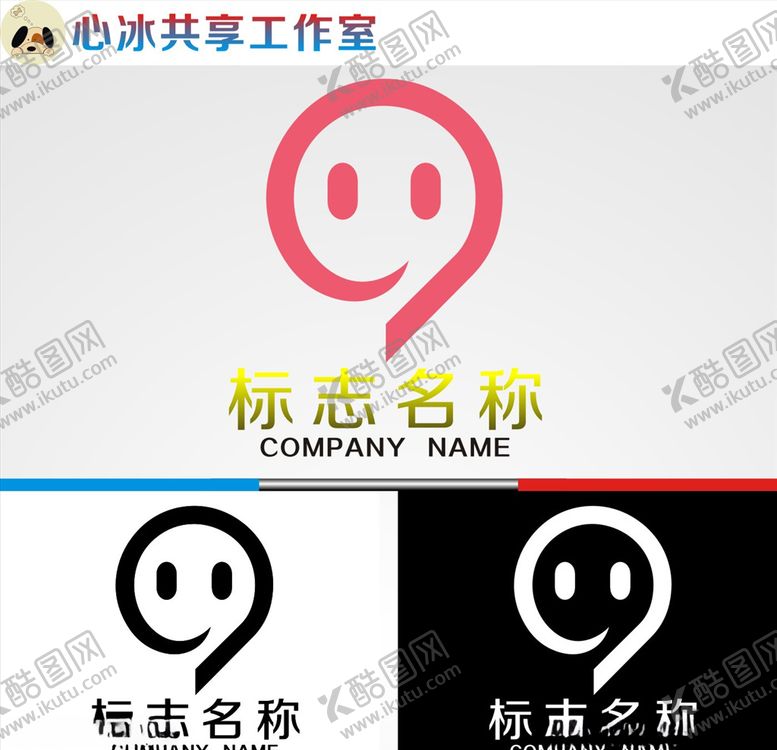 编号：86055205031200088076【酷图网】源文件下载-logo设计