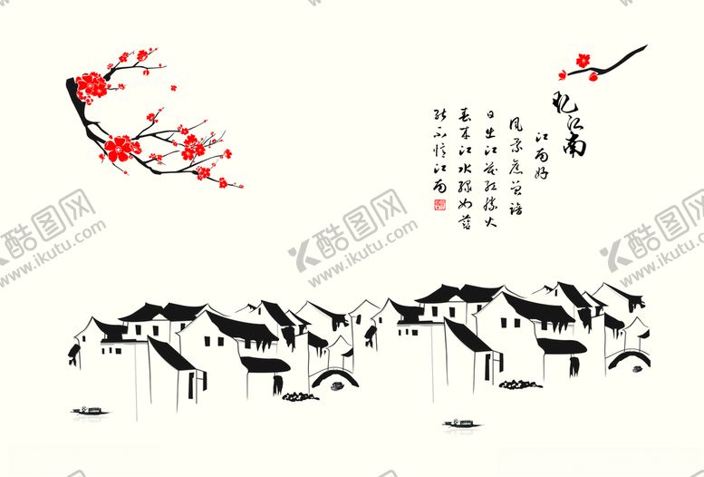 编号：59324704180639523303【酷图网】源文件下载-江南风景画