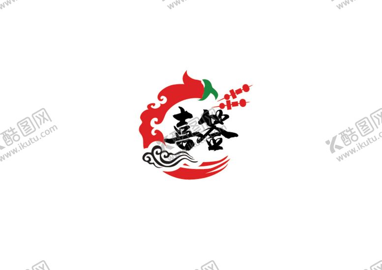 编号：56178409221729121756【酷图网】源文件下载-烤串店标识设计
